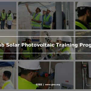 Arab Solar Photovoltaic Training Program