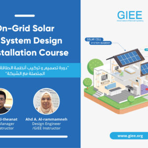 On-Grid Solar PV System Design & Installation Course
