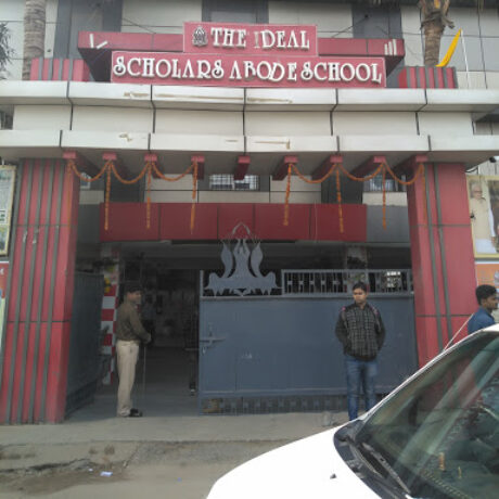 Profile picture of The Ideal Scholars Abode School