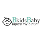 Profile picture of Bkids Baby