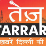 Profile picture of Delhi News Hindi