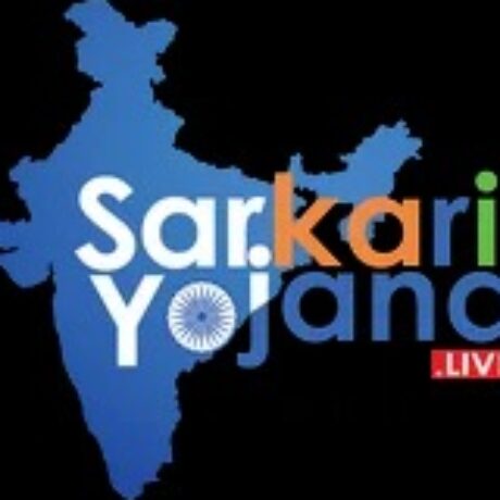 Profile picture of Sarkari yojona live