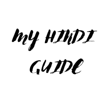 Profile picture of My Hindi Guide